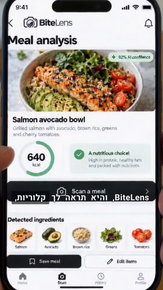 מודעת וידאו מהתבנית יוצר תוכן ממליץ על אפליקציה, נוצרה ב-Sparkiz