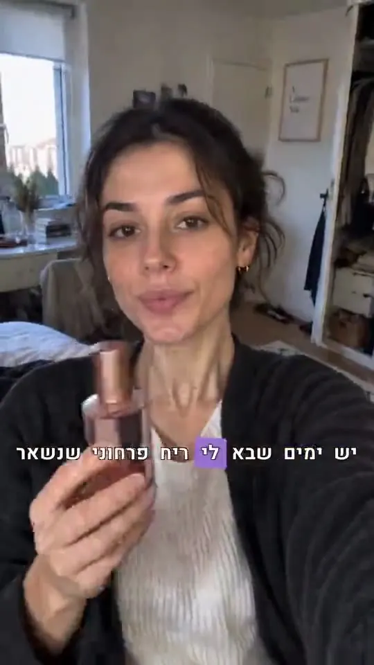 מודעת וידאו מהתבנית יוצר תוכן מדבר למצלמה, נוצרה ב-Sparkiz