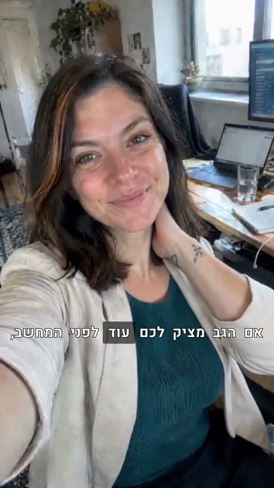 מודעת וידאו מהתבנית יוצר תוכן ממליץ על שירות, נוצרה ב-Sparkiz