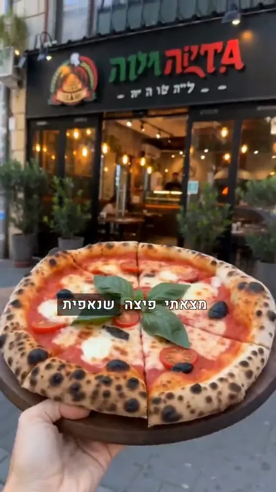 מודעת וידאו מהתבנית ההמלצות המובילות מעסק מקומי, נוצרה ב-Sparkiz